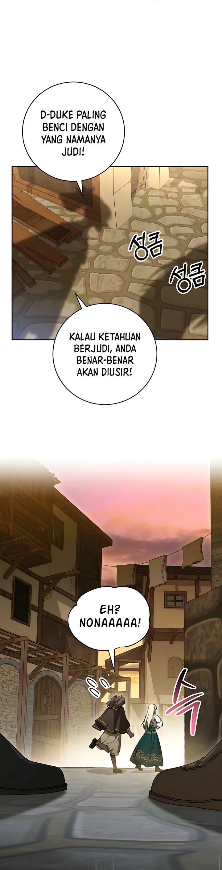 Baca The Possessed Villainess Is Causing Trouble - Chapter 8 halaman 2