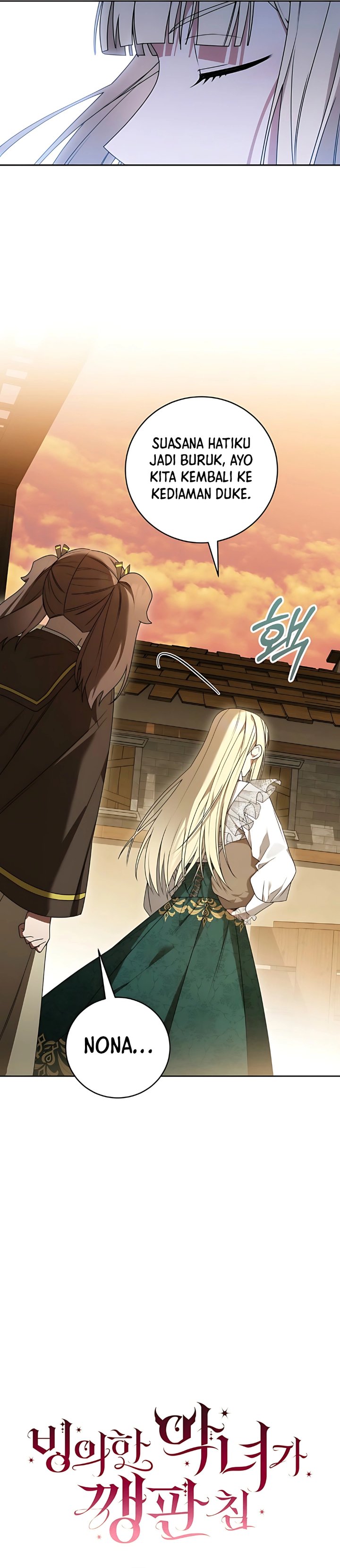 Baca The Possessed Villainess Is Causing Trouble - Chapter 8 halaman 22
