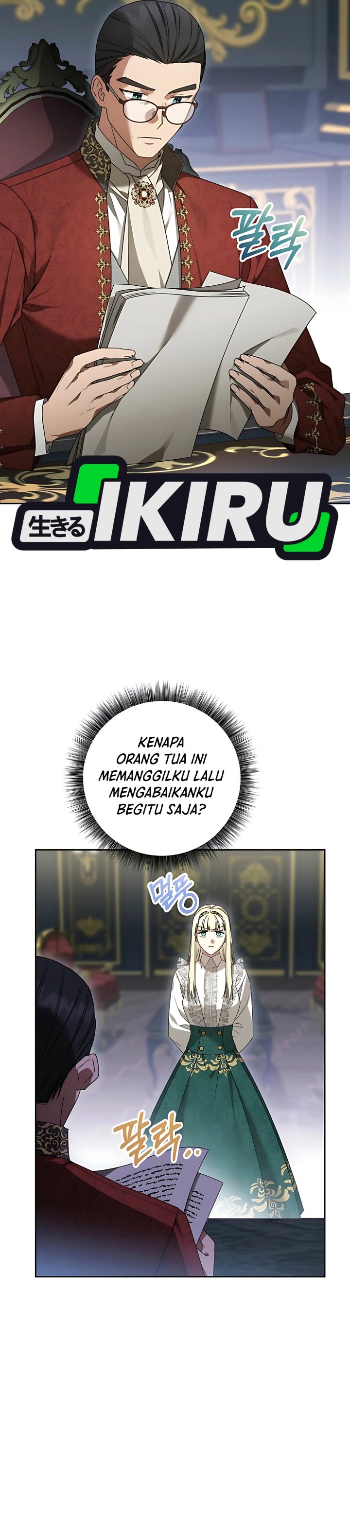 Baca The Possessed Villainess Is Causing Trouble - Chapter 8 halaman 24