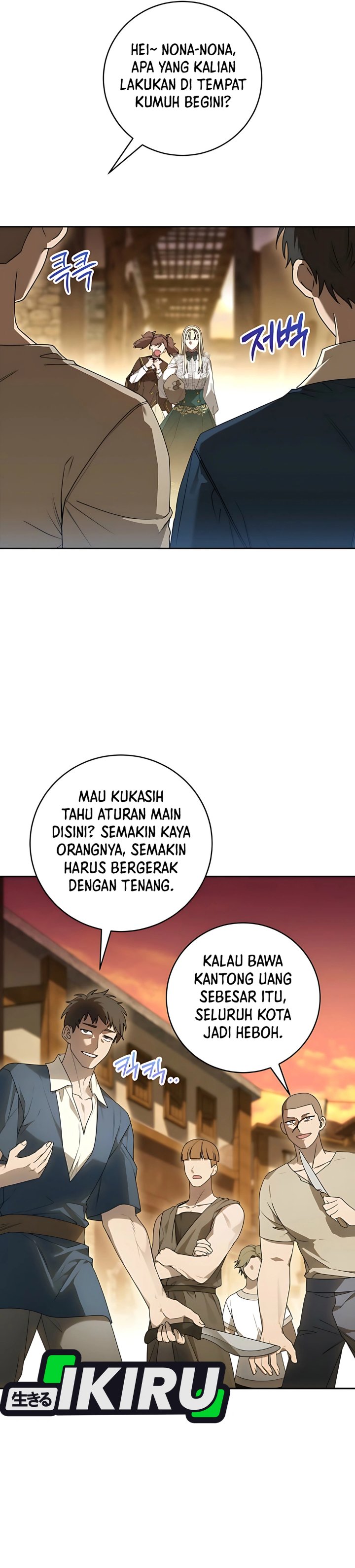 Baca The Possessed Villainess Is Causing Trouble - Chapter 8 halaman 4