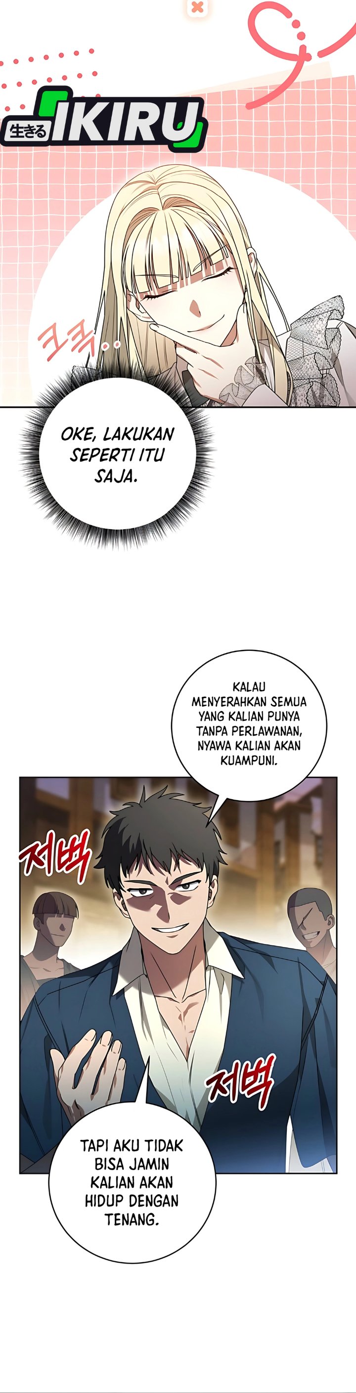 Baca The Possessed Villainess Is Causing Trouble - Chapter 8 halaman 6