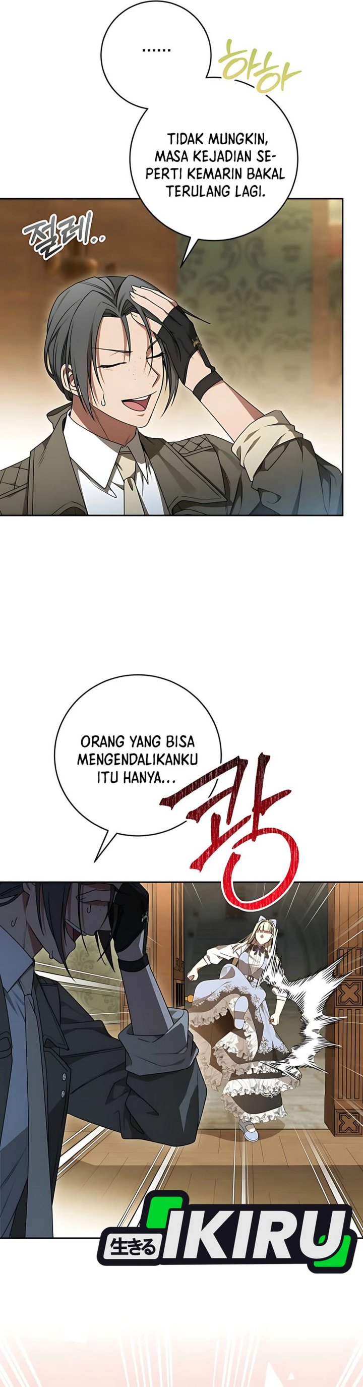 Baca The Possessed Villainess Is Causing Trouble - Chapter 9 halaman 2