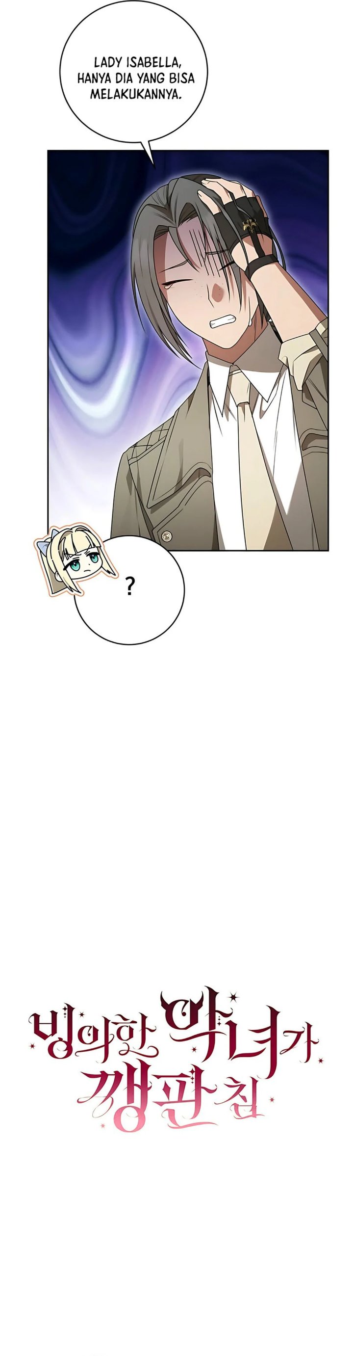 Baca The Possessed Villainess Is Causing Trouble - Chapter 9 halaman 4