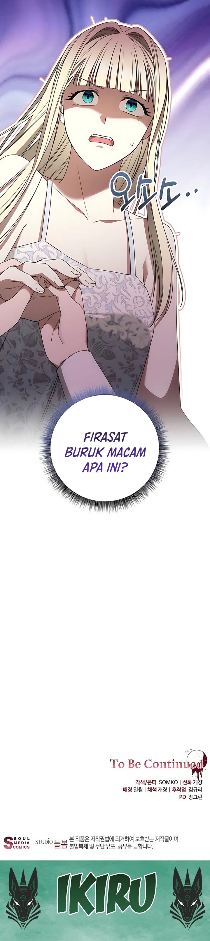 Baca The Possessed Villainess Is Causing Trouble - Chapter 9 halaman 42