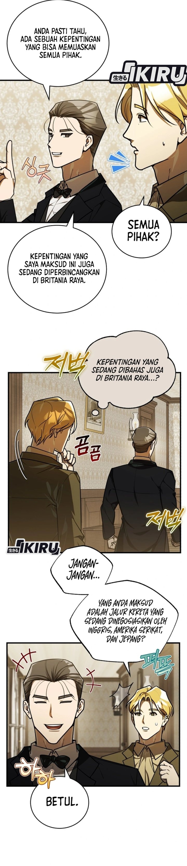 Baca The Joseon Prince Who Went to America and Never Returned - Chapter 56 halaman 11