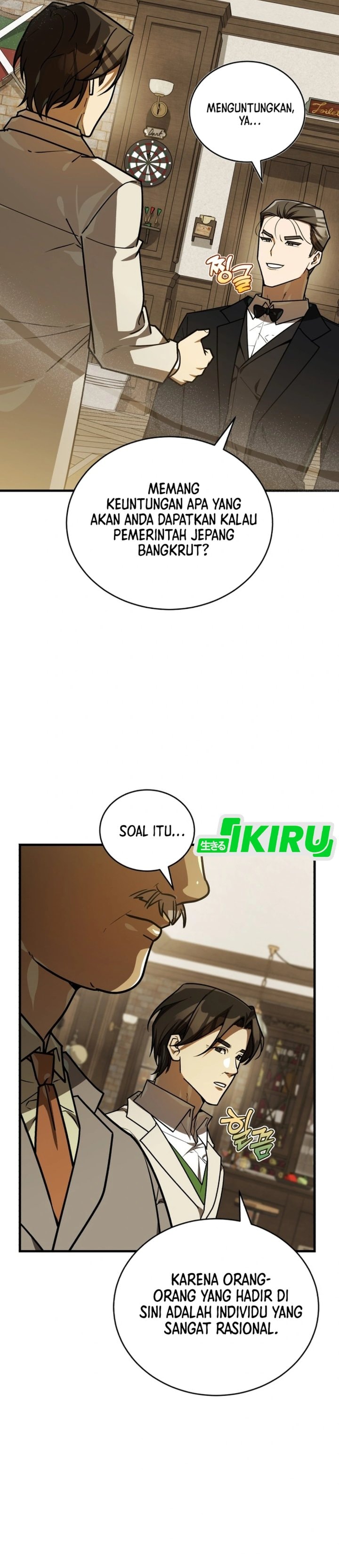 Baca The Joseon Prince Who Went to America and Never Returned - Chapter 56 halaman 21