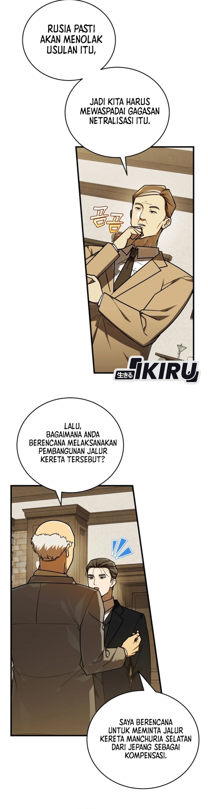 Baca The Joseon Prince Who Went to America and Never Returned - Chapter 56 halaman 28