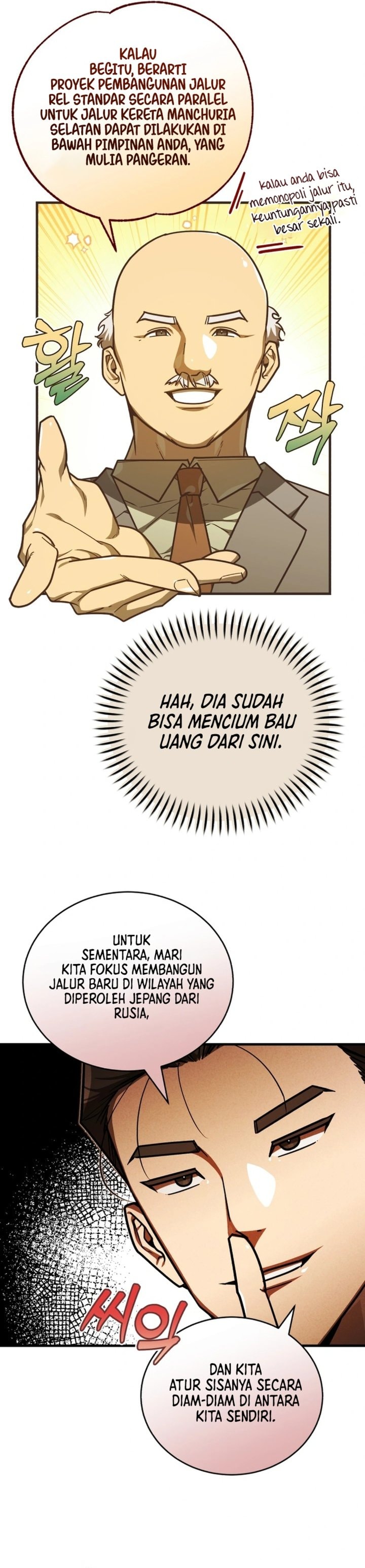 Baca The Joseon Prince Who Went to America and Never Returned - Chapter 56 halaman 29