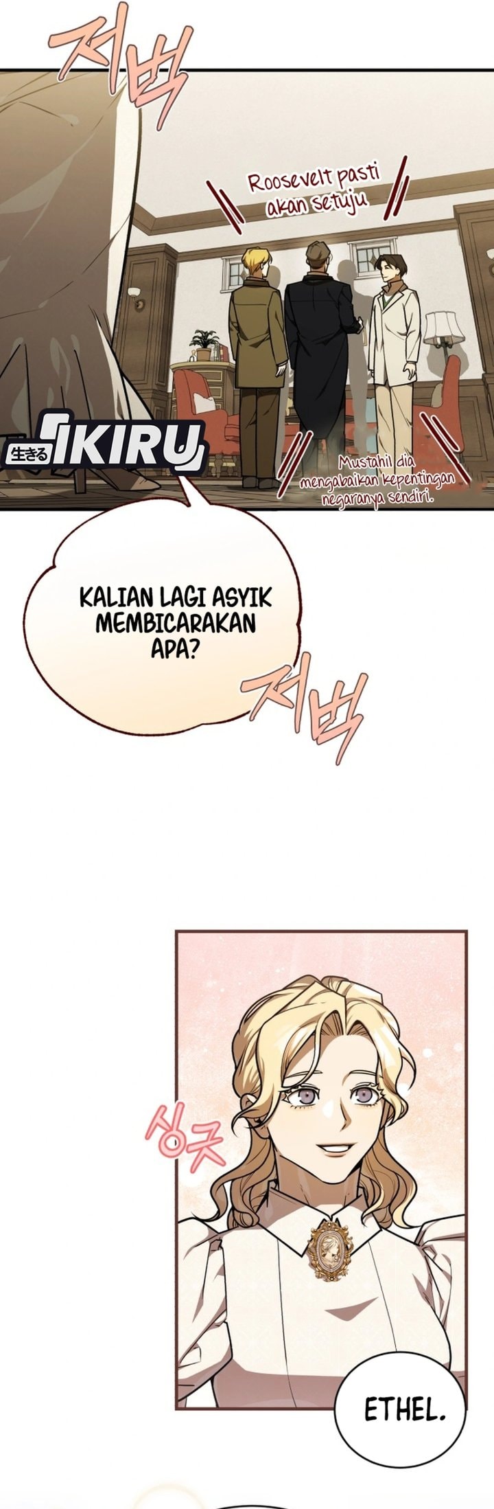 Baca The Joseon Prince Who Went to America and Never Returned - Chapter 56 halaman 30