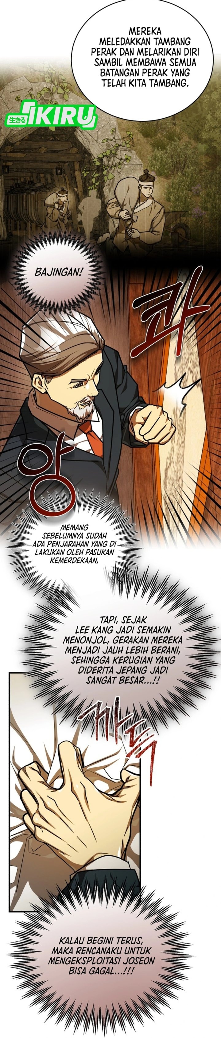 Baca The Joseon Prince Who Went to America and Never Returned - Chapter 56 halaman 33