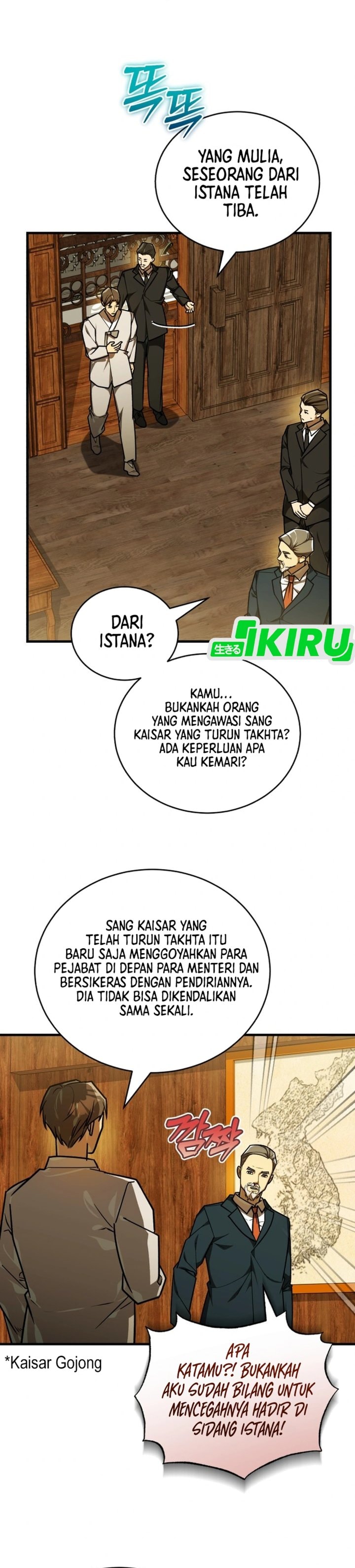 Baca The Joseon Prince Who Went to America and Never Returned - Chapter 56 halaman 34