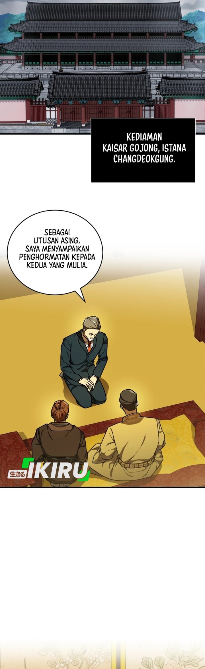 Baca The Joseon Prince Who Went to America and Never Returned - Chapter 56 halaman 37