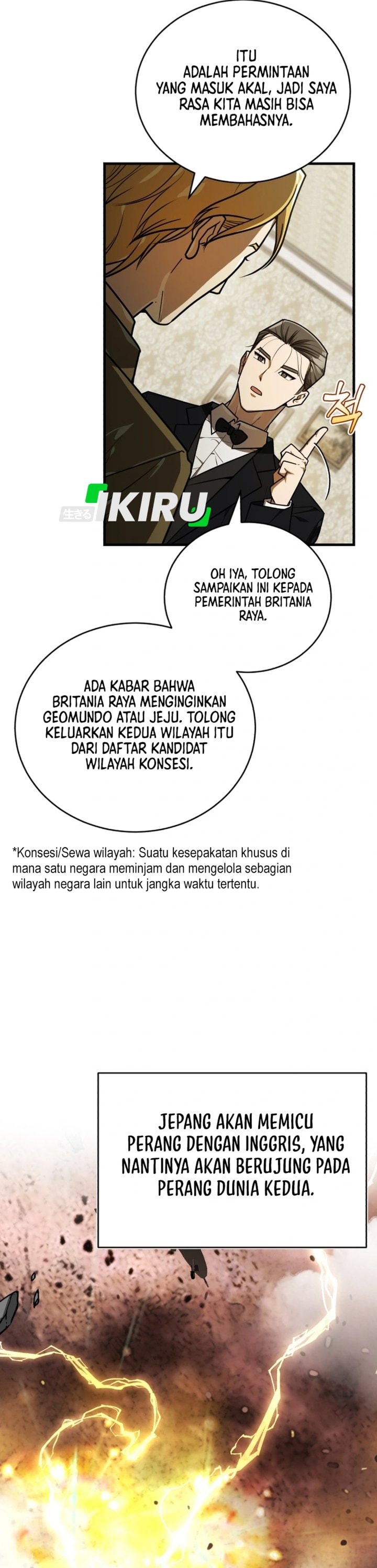 Baca The Joseon Prince Who Went to America and Never Returned - Chapter 56 halaman 7