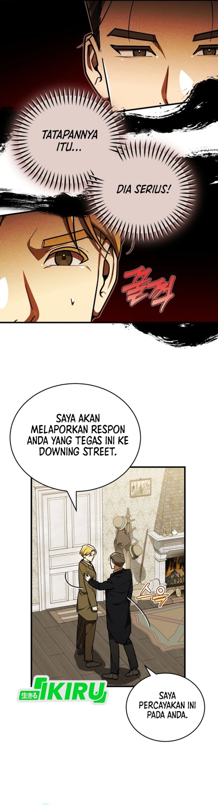 Baca The Joseon Prince Who Went to America and Never Returned - Chapter 56 halaman 9