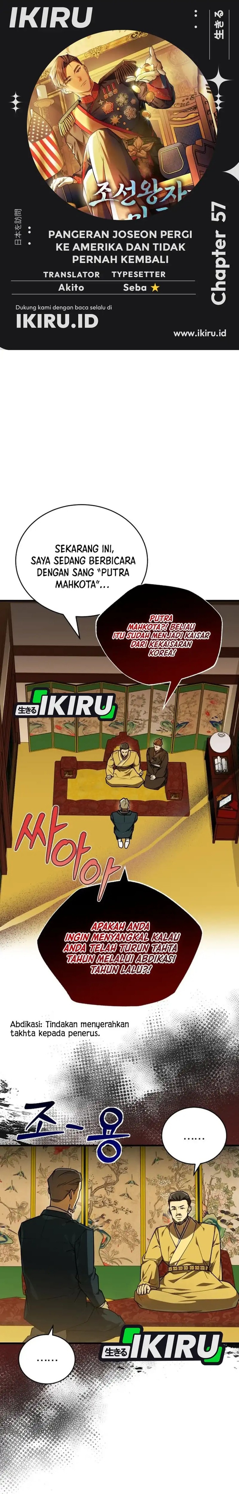 Baca The Joseon Prince Who Went to America and Never Returned - Chapter 57 halaman 1