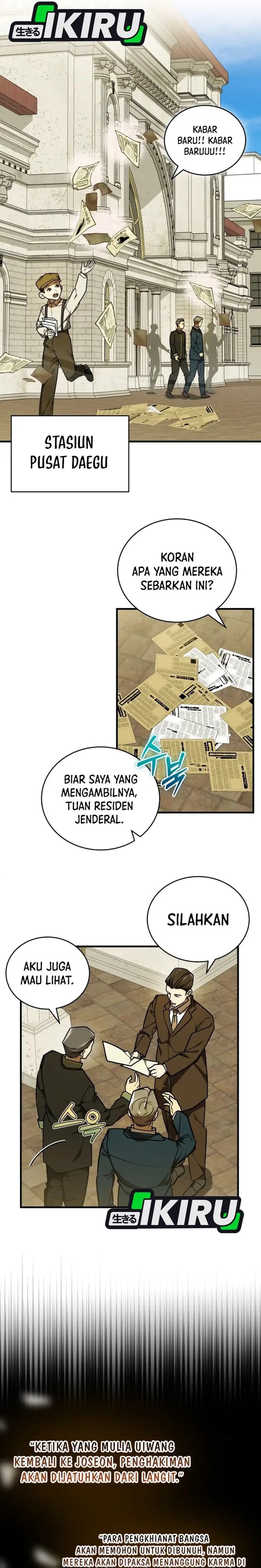 Baca The Joseon Prince Who Went to America and Never Returned - Chapter 57 halaman 12