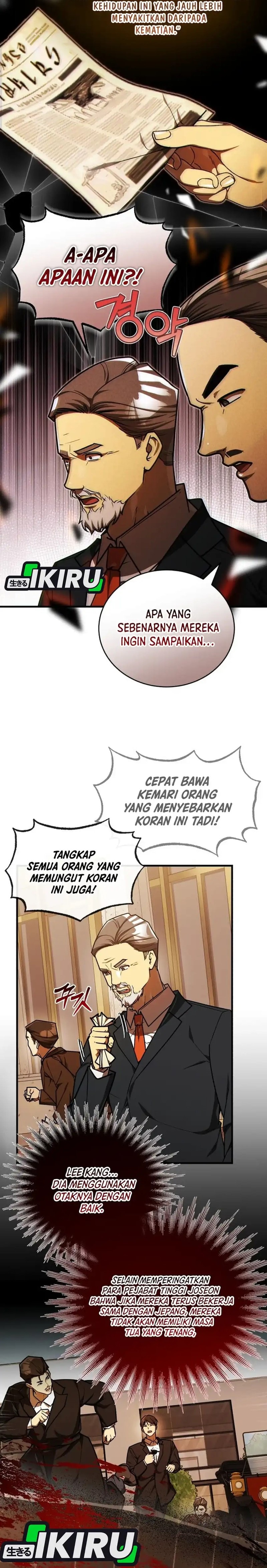 Baca The Joseon Prince Who Went to America and Never Returned - Chapter 57 halaman 13