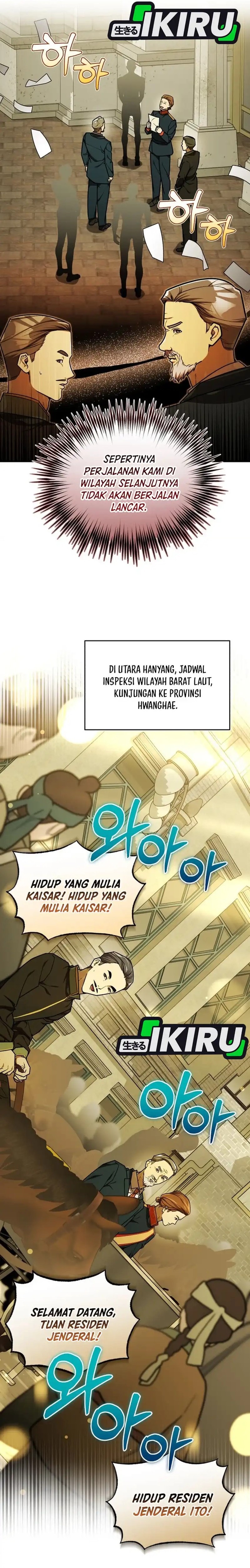 Baca The Joseon Prince Who Went to America and Never Returned - Chapter 57 halaman 16