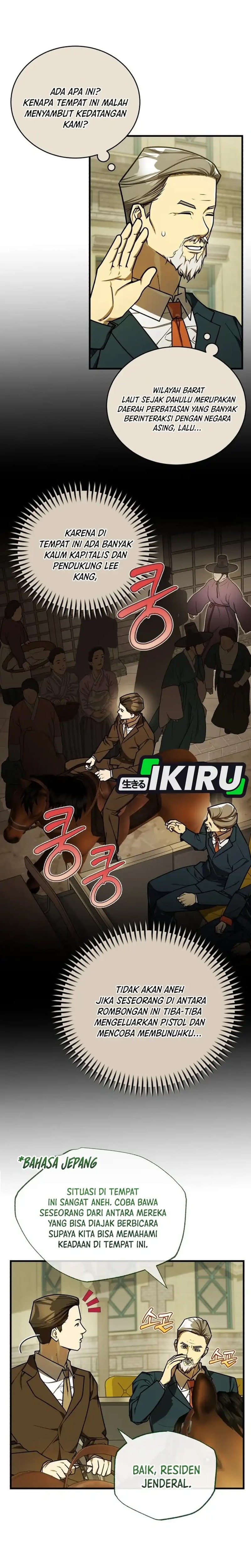 Baca The Joseon Prince Who Went to America and Never Returned - Chapter 57 halaman 17