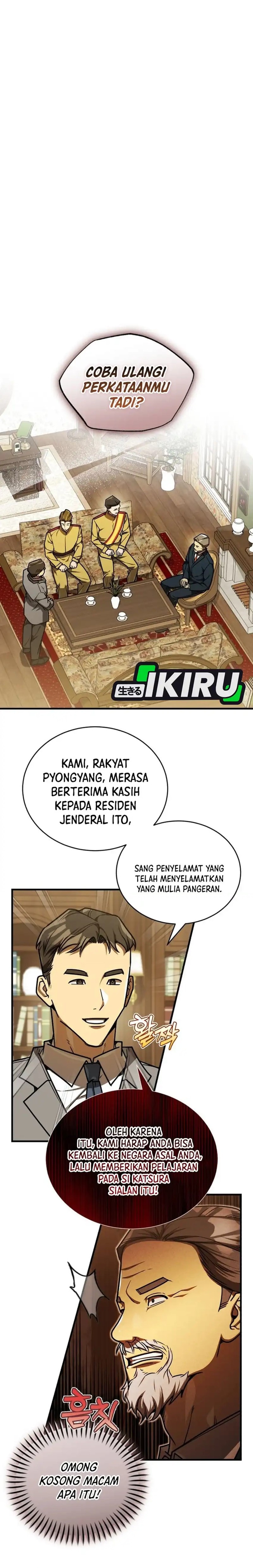 Baca The Joseon Prince Who Went to America and Never Returned - Chapter 57 halaman 18