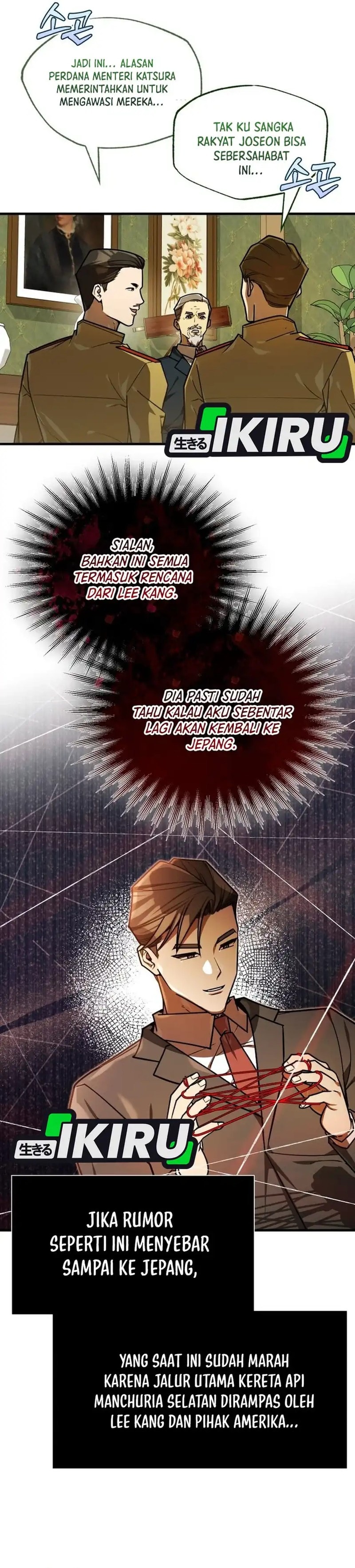 Baca The Joseon Prince Who Went to America and Never Returned - Chapter 57 halaman 19