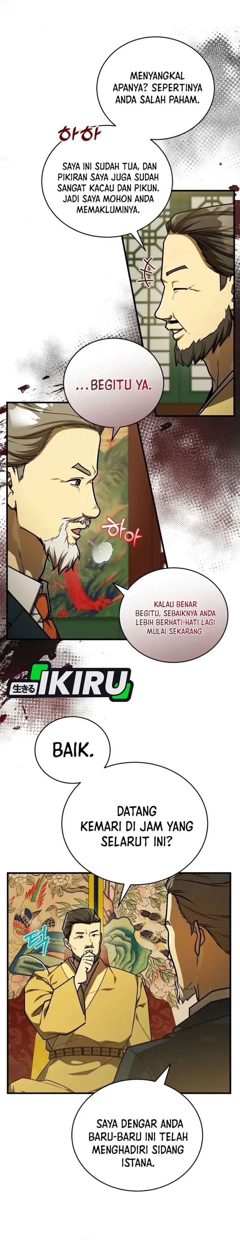 Baca The Joseon Prince Who Went to America and Never Returned - Chapter 57 halaman 2