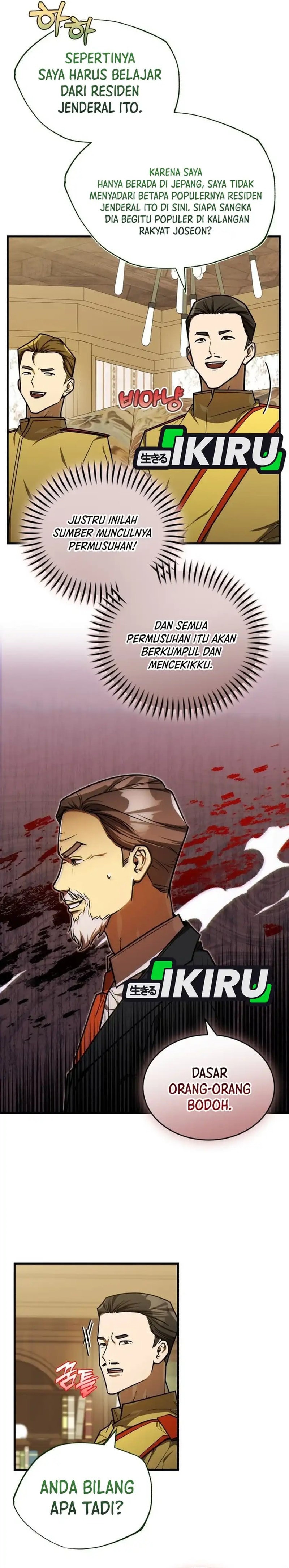 Baca The Joseon Prince Who Went to America and Never Returned - Chapter 57 halaman 20