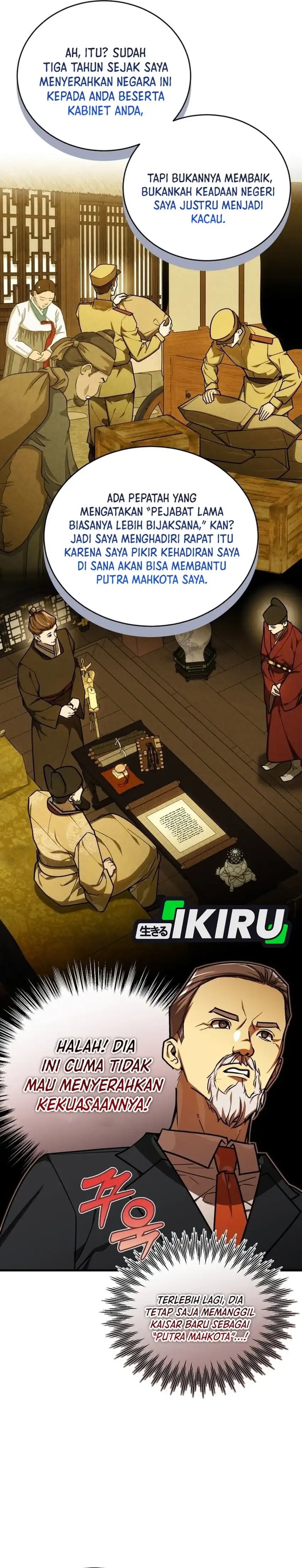 Baca The Joseon Prince Who Went to America and Never Returned - Chapter 57 halaman 3