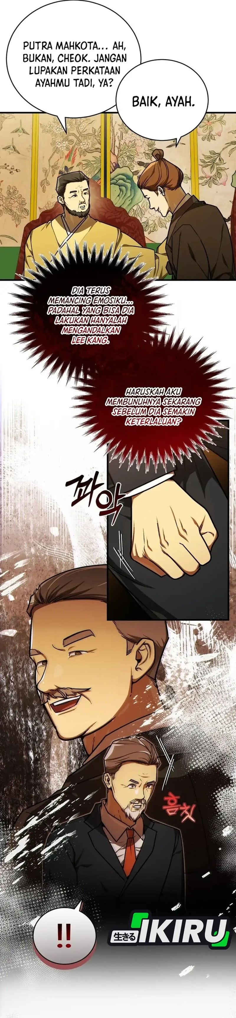 Baca The Joseon Prince Who Went to America and Never Returned - Chapter 57 halaman 4