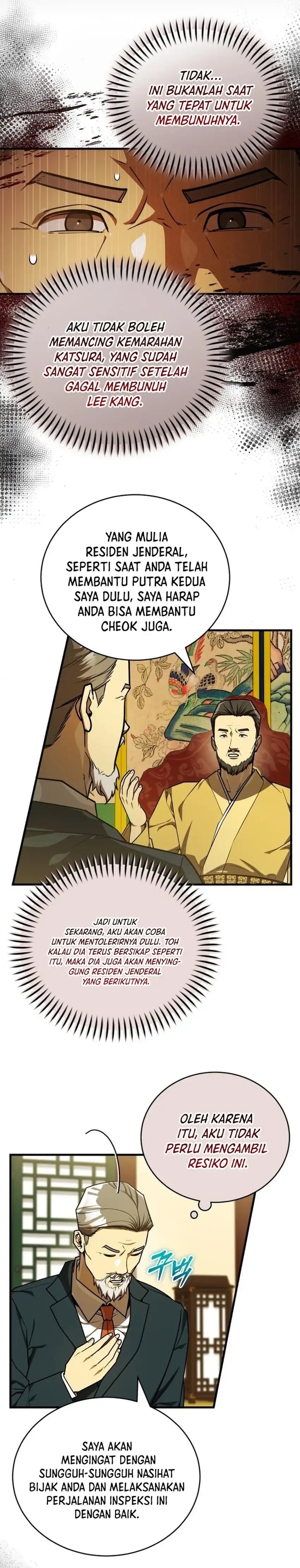 Baca The Joseon Prince Who Went to America and Never Returned - Chapter 57 halaman 5