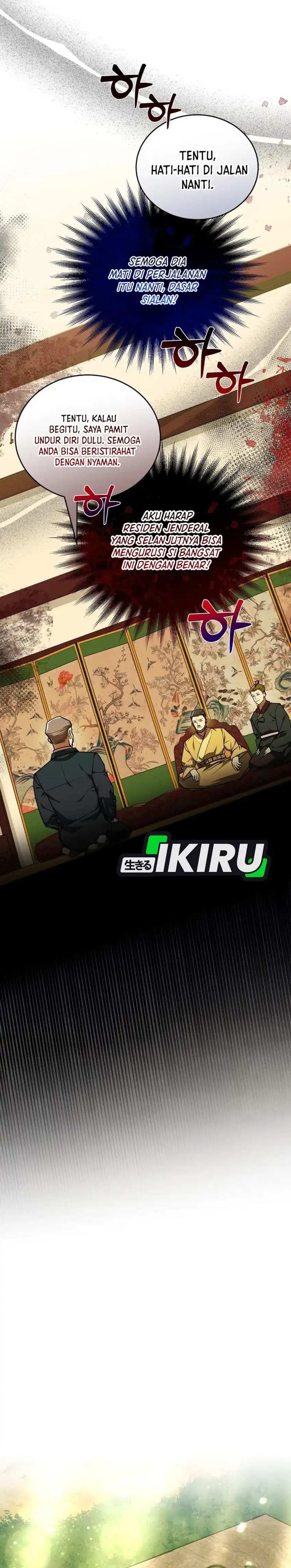 Baca The Joseon Prince Who Went to America and Never Returned - Chapter 57 halaman 6