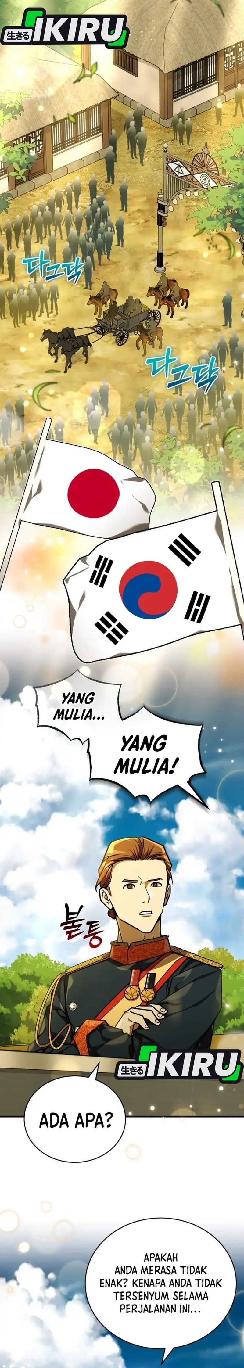 Baca The Joseon Prince Who Went to America and Never Returned - Chapter 57 halaman 7