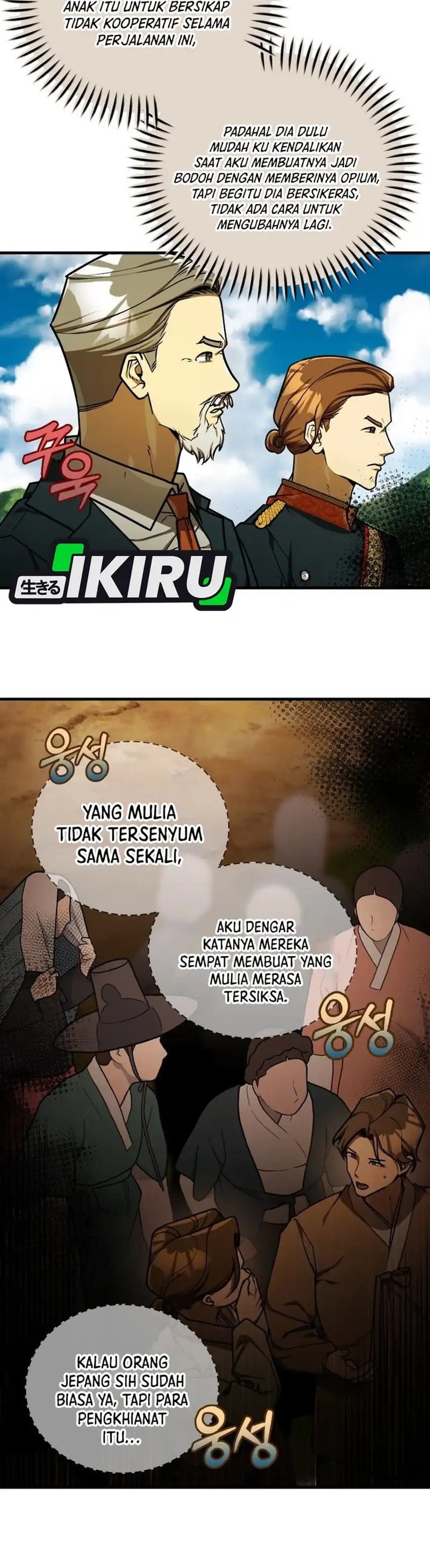 Baca The Joseon Prince Who Went to America and Never Returned - Chapter 57 halaman 9