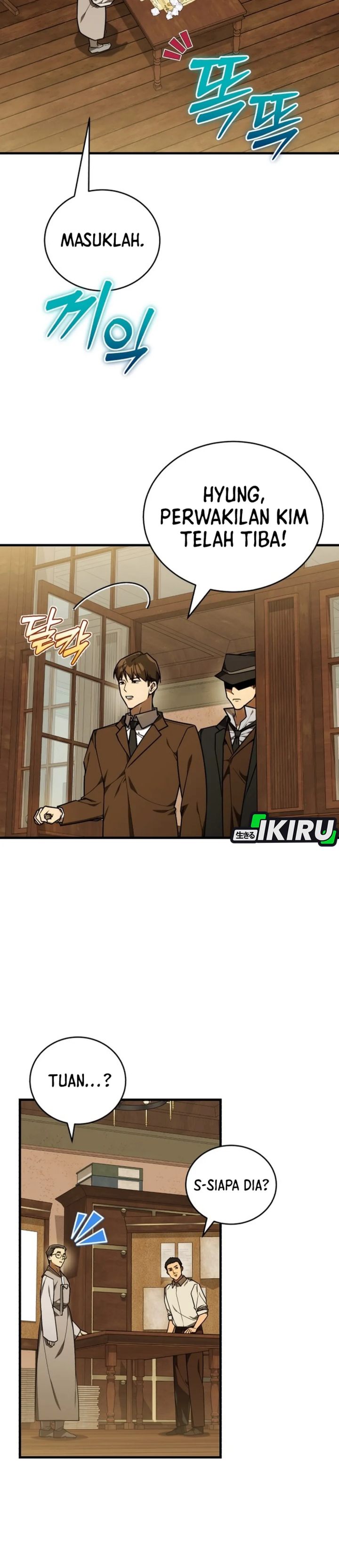 Baca The Joseon Prince Who Went to America and Never Returned - Chapter 58 halaman 12