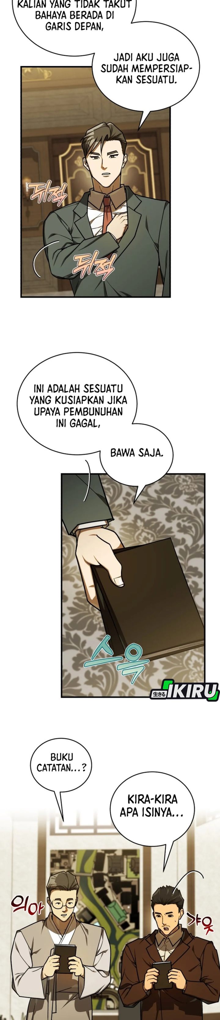 Baca The Joseon Prince Who Went to America and Never Returned - Chapter 58 halaman 19