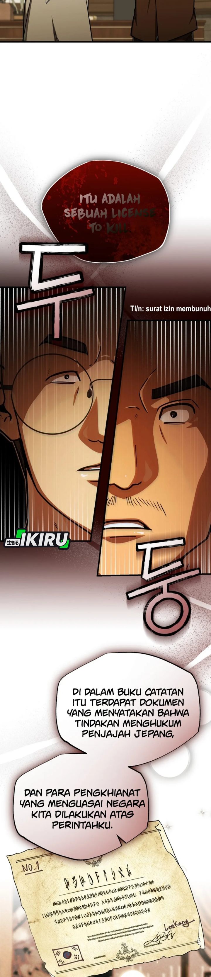 Baca The Joseon Prince Who Went to America and Never Returned - Chapter 58 halaman 20