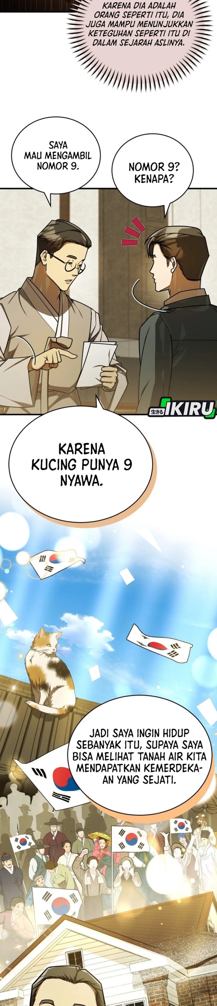 Baca The Joseon Prince Who Went to America and Never Returned - Chapter 58 halaman 24