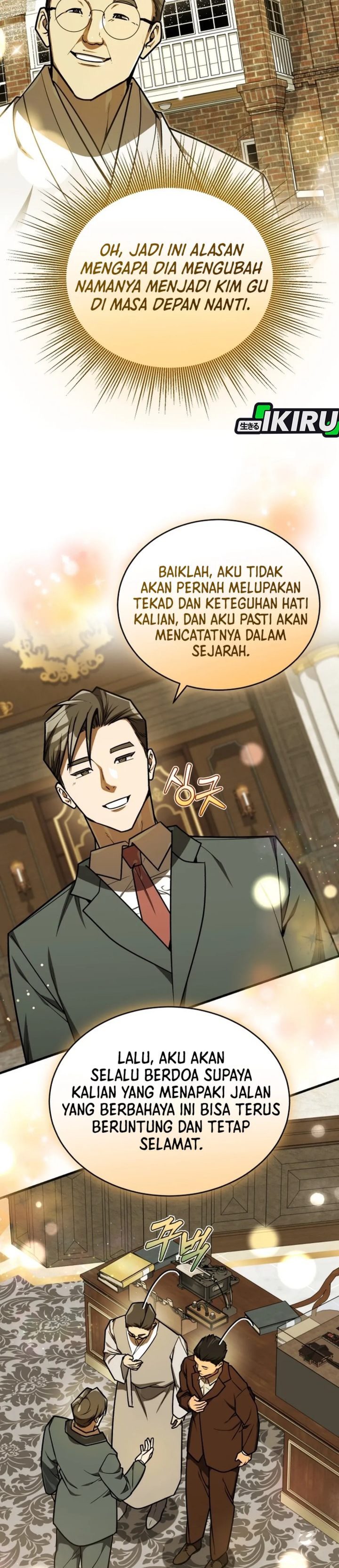 Baca The Joseon Prince Who Went to America and Never Returned - Chapter 58 halaman 25