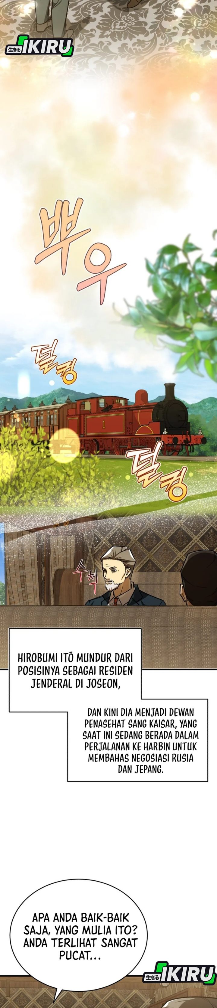 Baca The Joseon Prince Who Went to America and Never Returned - Chapter 58 halaman 26