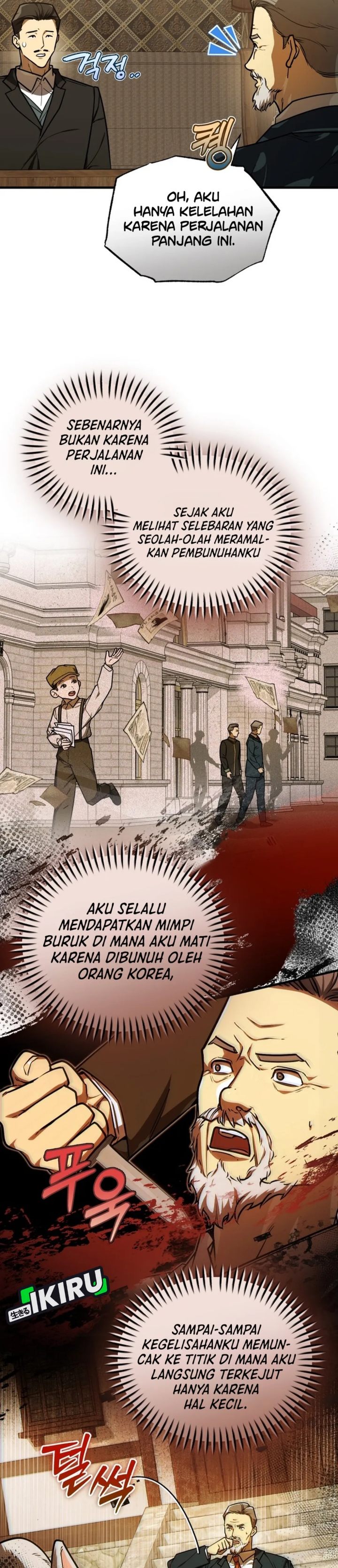 Baca The Joseon Prince Who Went to America and Never Returned - Chapter 58 halaman 27