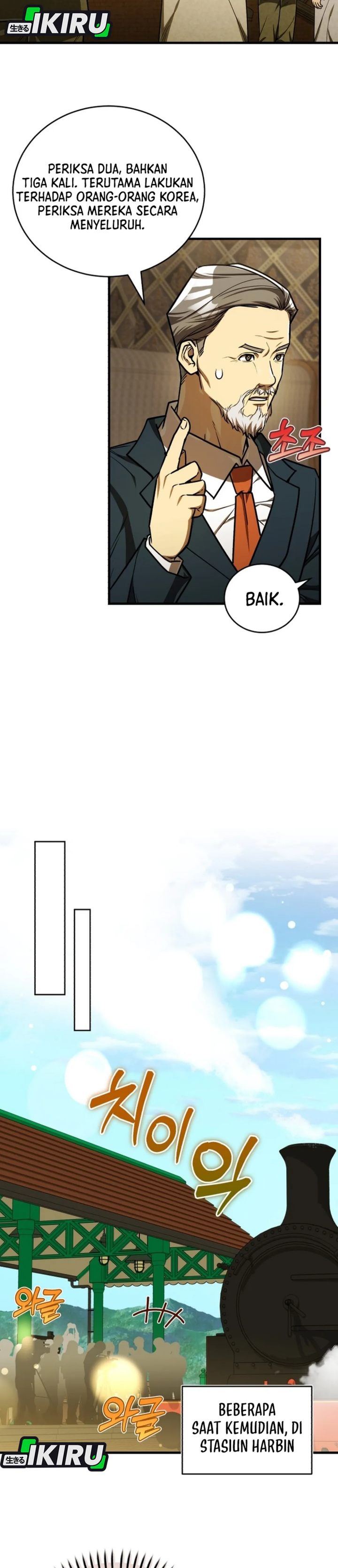 Baca The Joseon Prince Who Went to America and Never Returned - Chapter 58 halaman 29