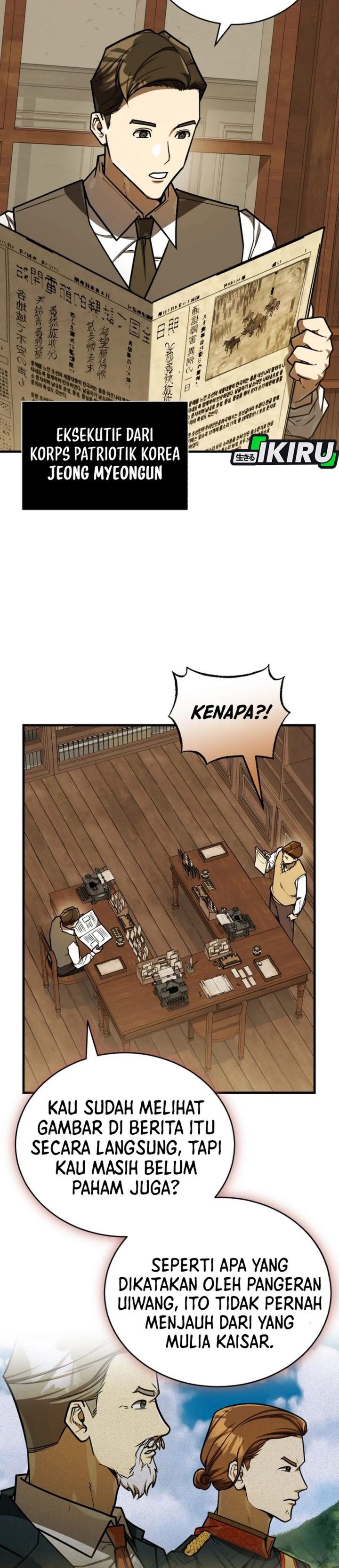 Baca The Joseon Prince Who Went to America and Never Returned - Chapter 58 halaman 7