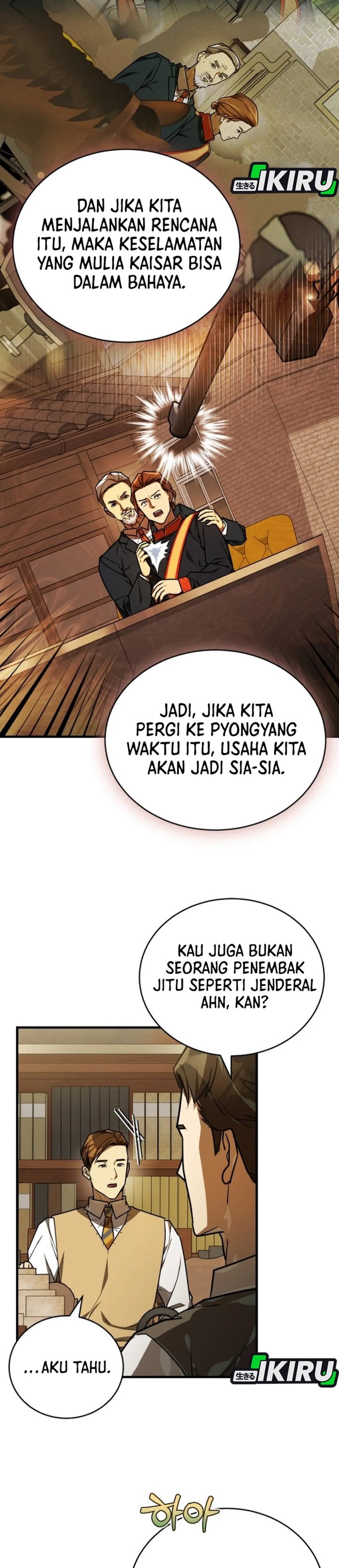 Baca The Joseon Prince Who Went to America and Never Returned - Chapter 58 halaman 8