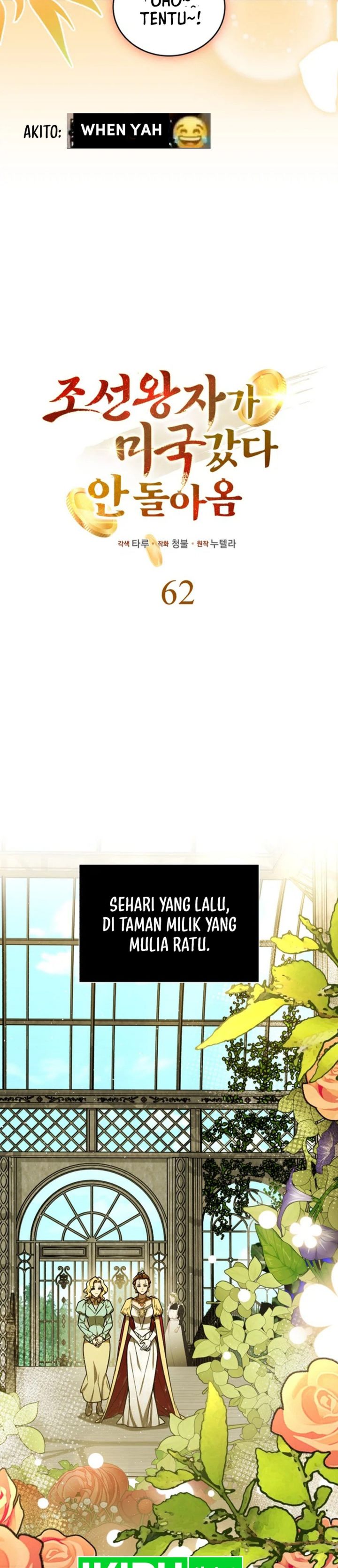 Baca The Joseon Prince Who Went to America and Never Returned - Chapter 62 halaman 12