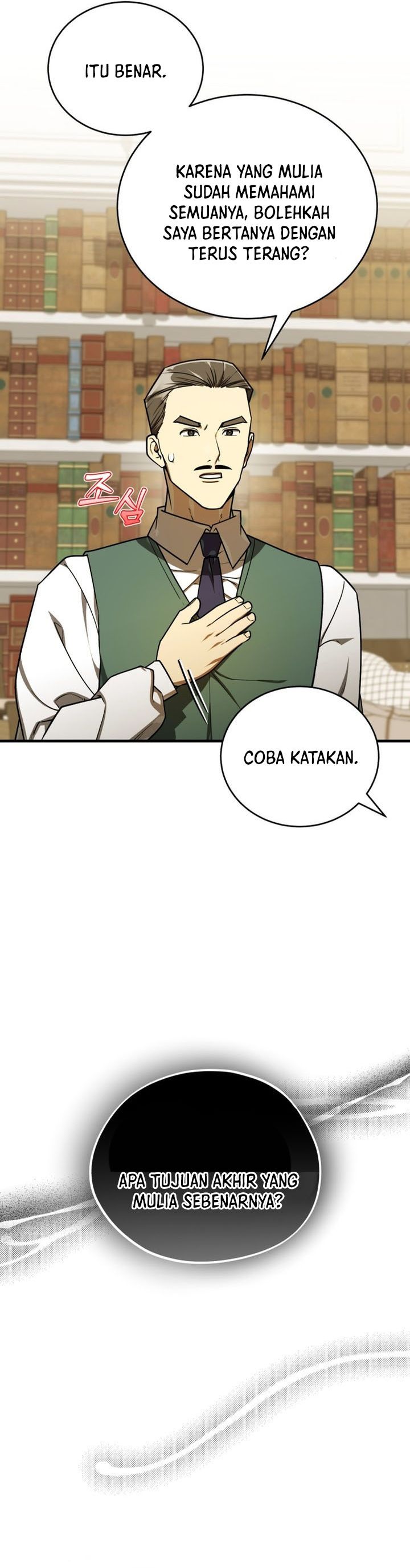 Baca The Joseon Prince Who Went to America and Never Returned - Chapter 66 halaman 10