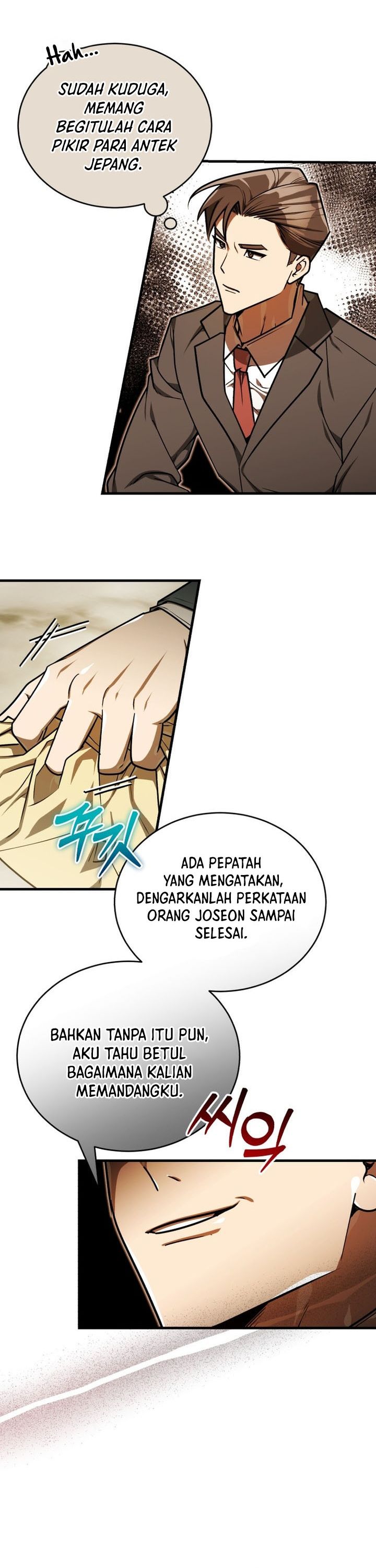 Baca The Joseon Prince Who Went to America and Never Returned - Chapter 66 halaman 13