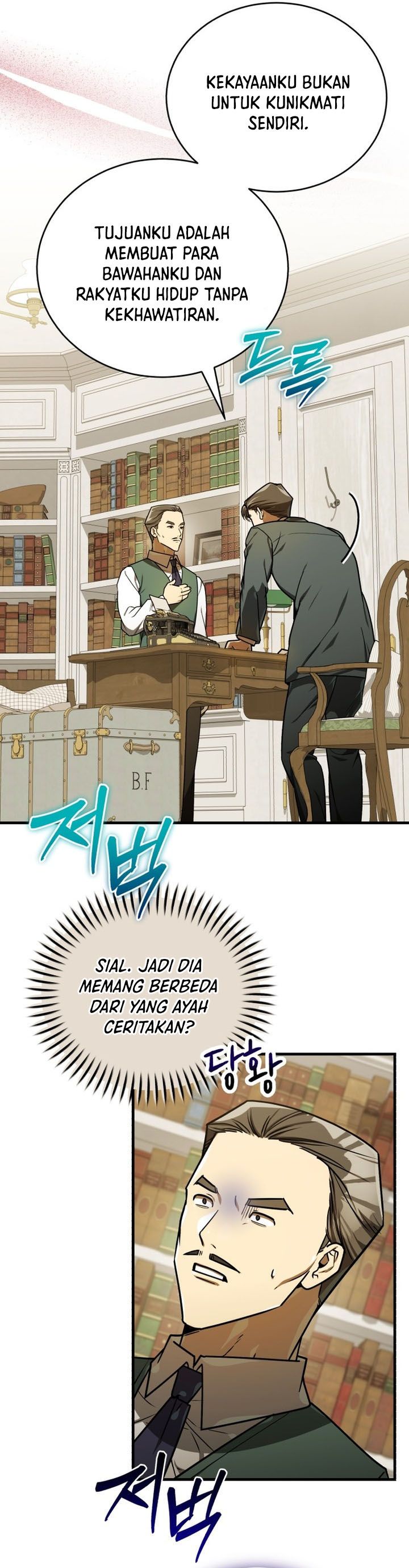 Baca The Joseon Prince Who Went to America and Never Returned - Chapter 66 halaman 14