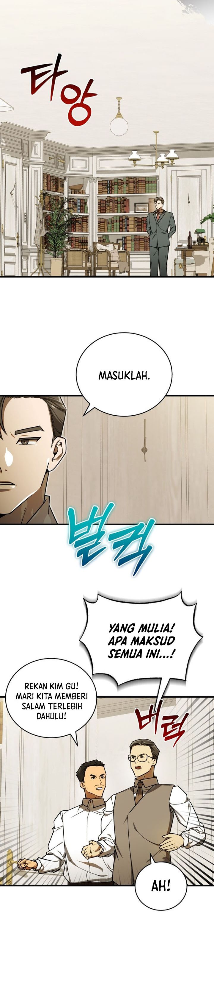 Baca The Joseon Prince Who Went to America and Never Returned - Chapter 66 halaman 17