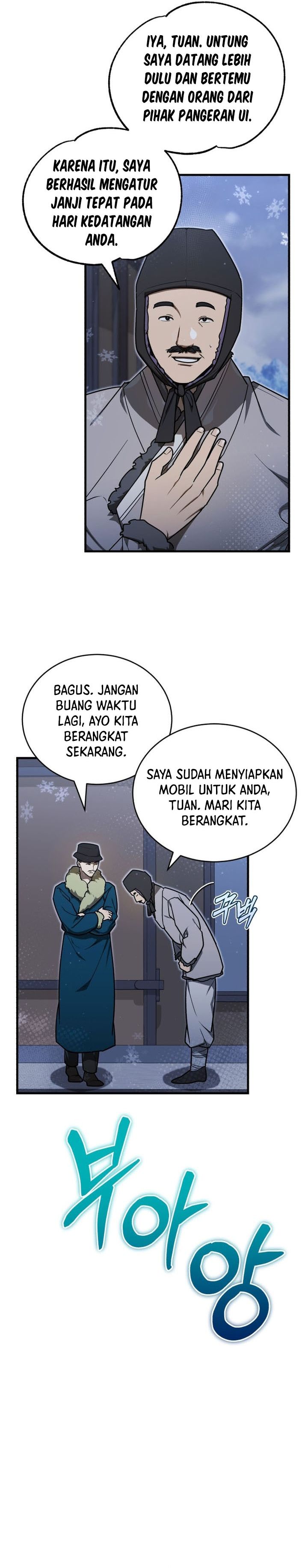 Baca The Joseon Prince Who Went to America and Never Returned - Chapter 66 halaman 2