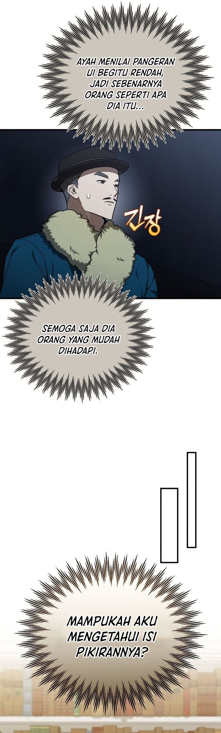 Baca The Joseon Prince Who Went to America and Never Returned - Chapter 66 halaman 3